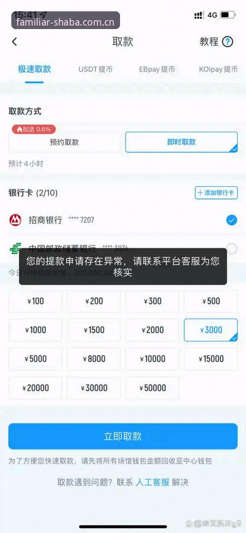 最新沙巴体育官网 vs 普通体育资讯站：每天必开的那一页究竟赢在哪？